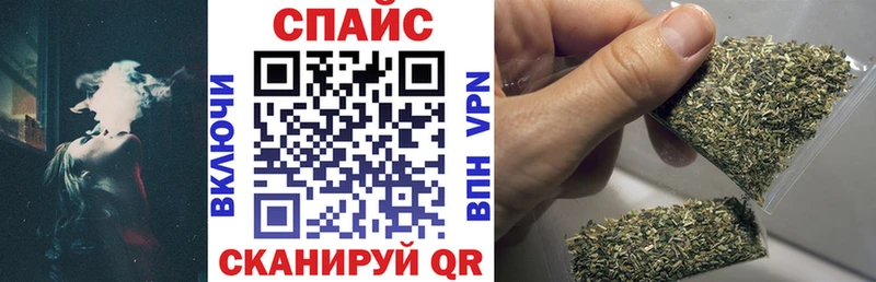 БУТИРАТ GHB  Златоуст 