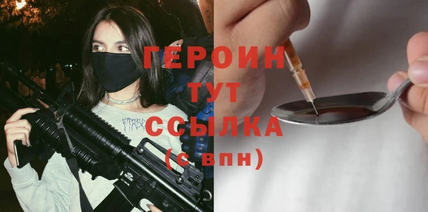 ALPHA PVP Козловка