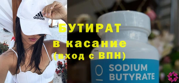кокс Алексеевка