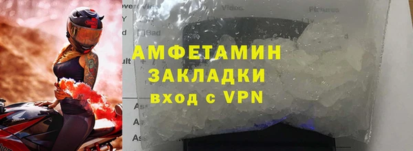 кокс Алексеевка