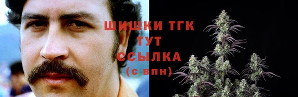 каннабис Козельск