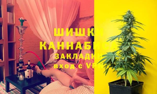 гашишное масло Кодинск