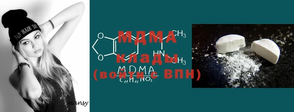 амф Абаза
