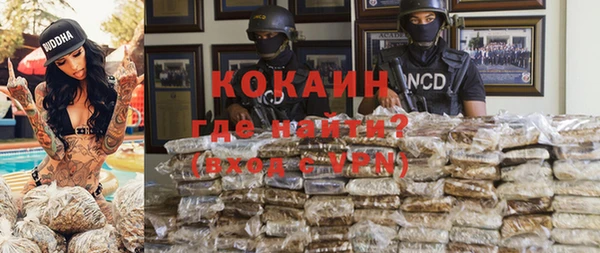 кокс Алексеевка