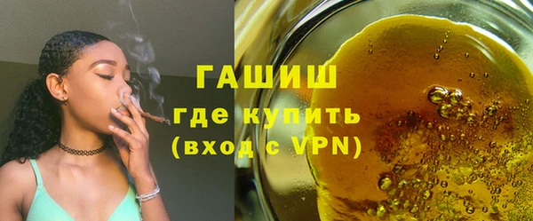 кокаин перу Абинск