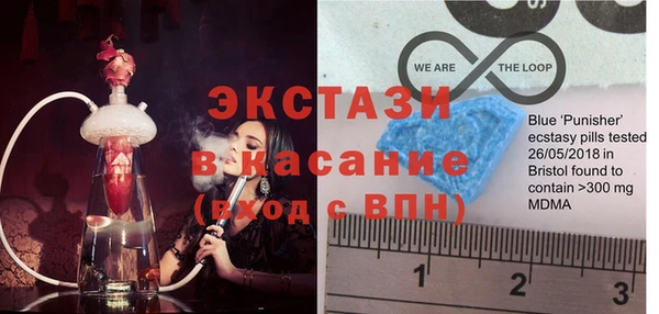 кокаин перу Абинск