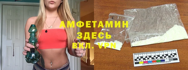 кокс Алексеевка