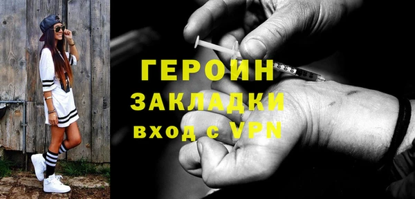 амф Абаза