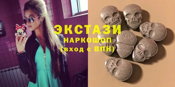 мескалин Абдулино